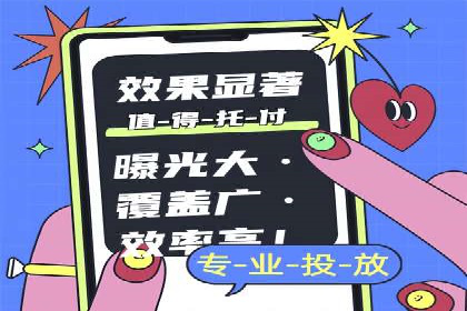 百度SEM推广实战技巧，看这个品牌如何脱颖而出